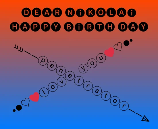 Bubble Text 1 bubble text